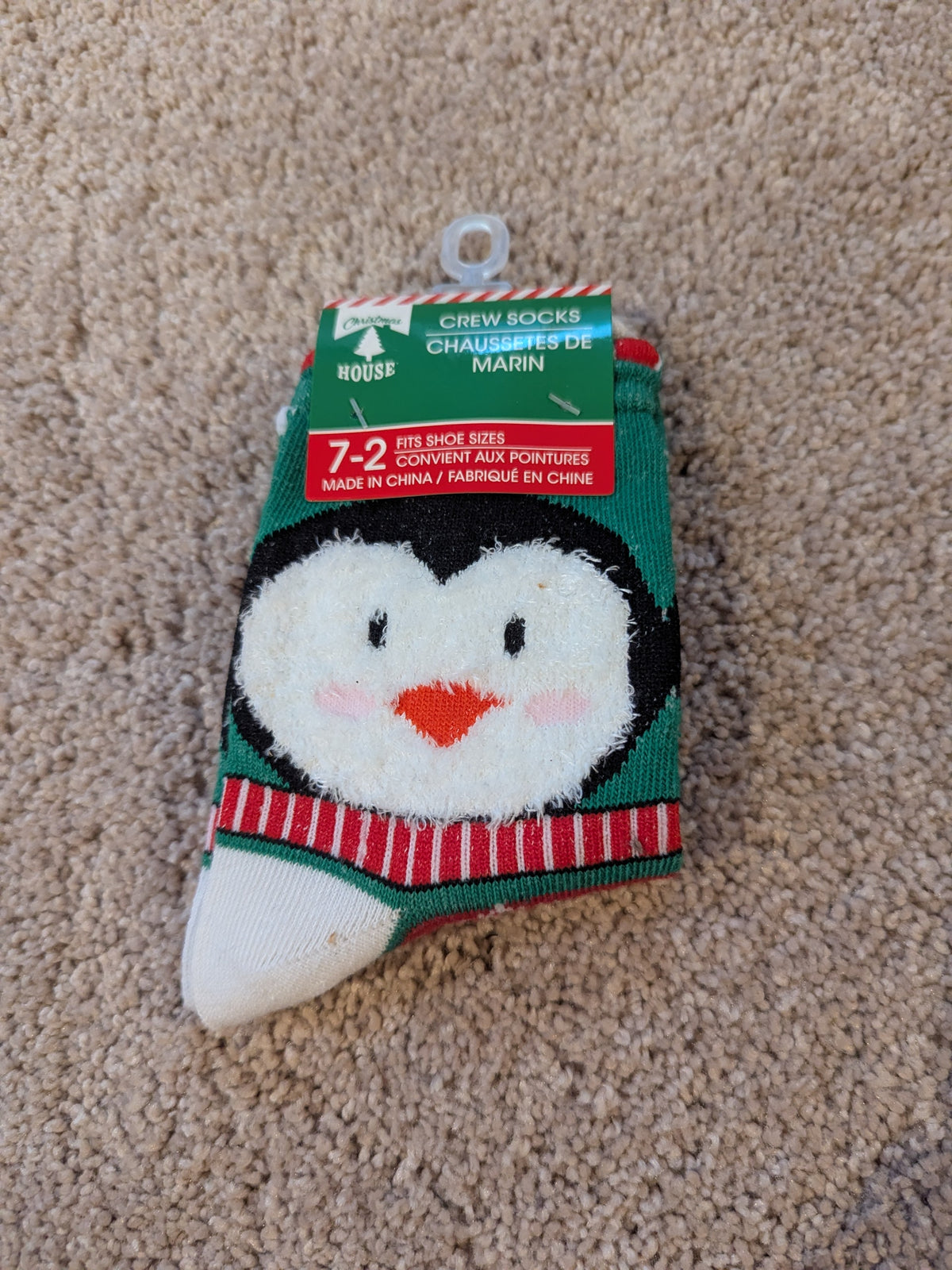 New! Penguin Christmas sock