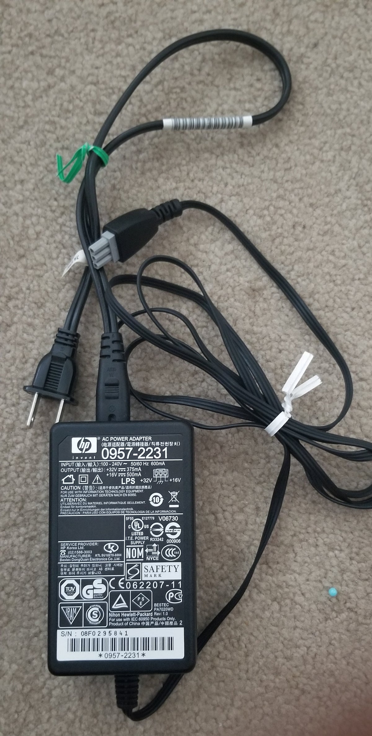 HP AC Power Adapter