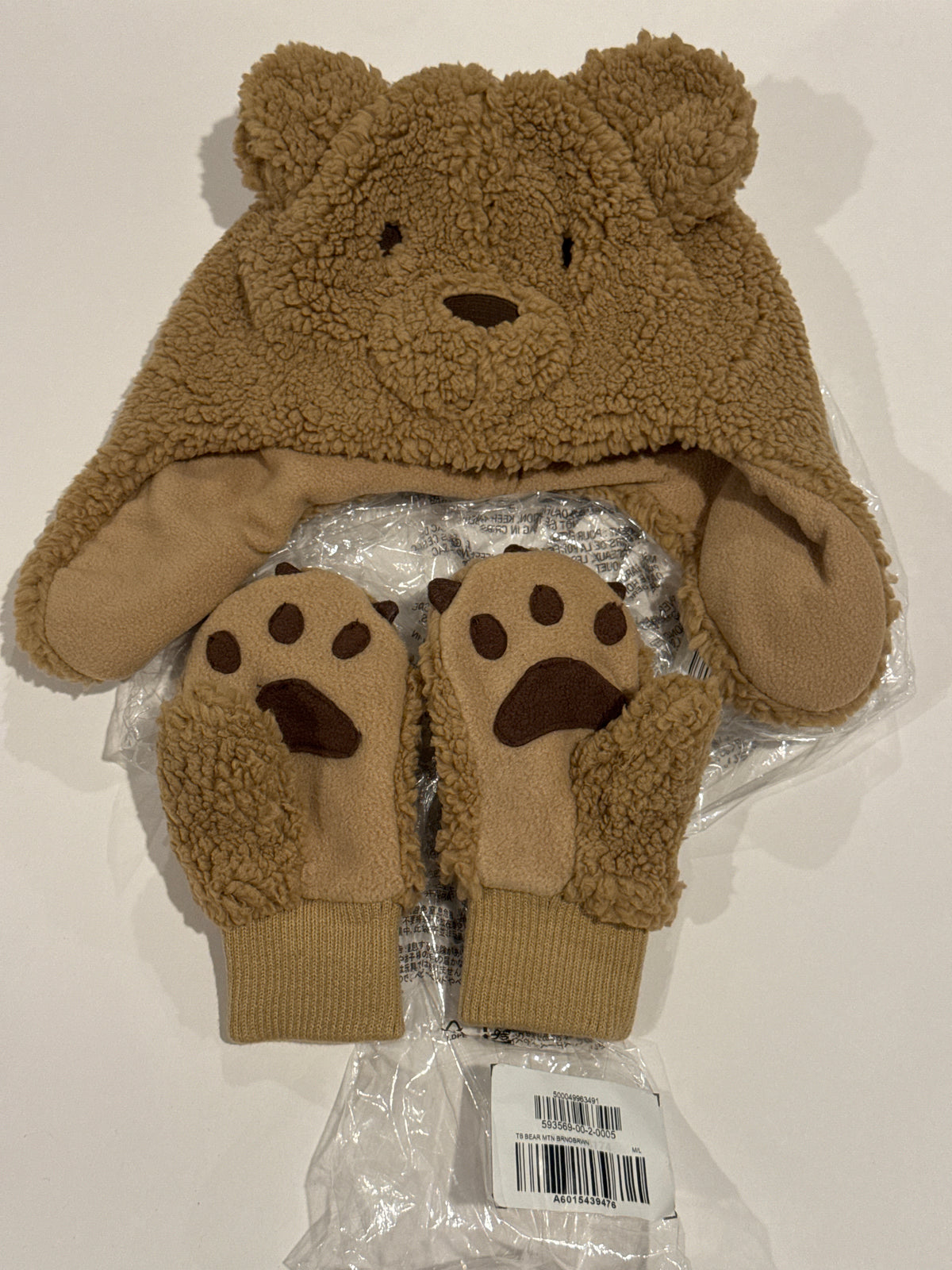 NEW Bear Hat & Mittens Baby Gap - Size M/L (3-5