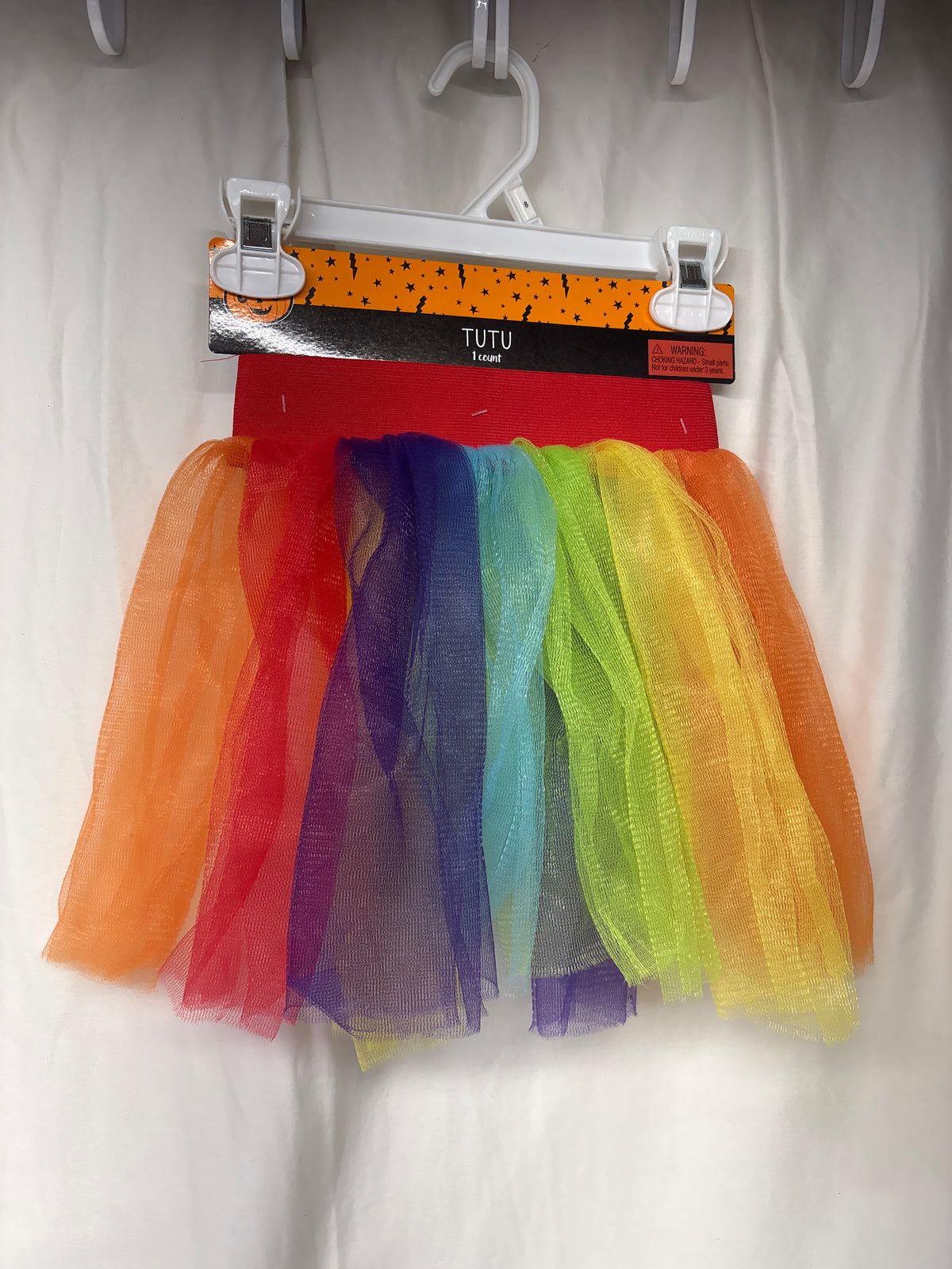 Rainbow tule tutu - NEW - size Youth - 4 (XS)