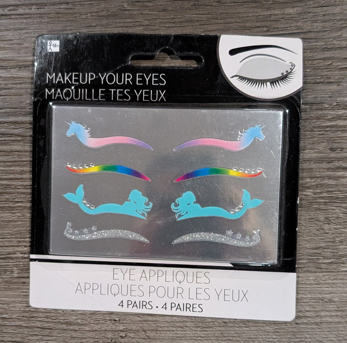 Mermaid eye liner (2 of 2)