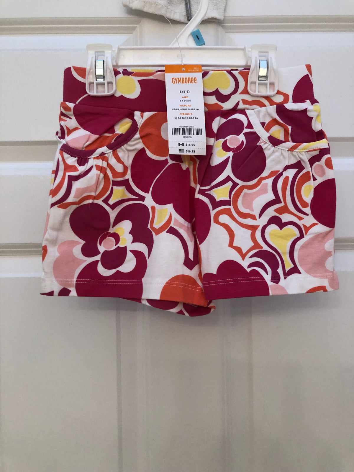 New Gymboree shorts Very cute Flower pattern - size Youth - 5 (XS)