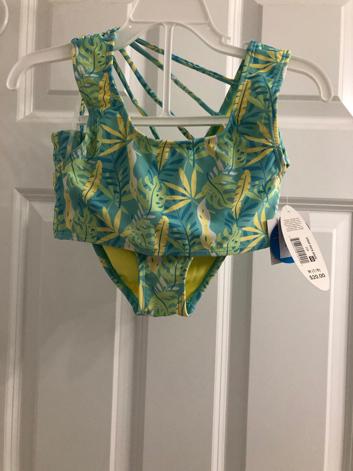 New 2 piece swim suit Green yellow - size Youth - 7 (S)