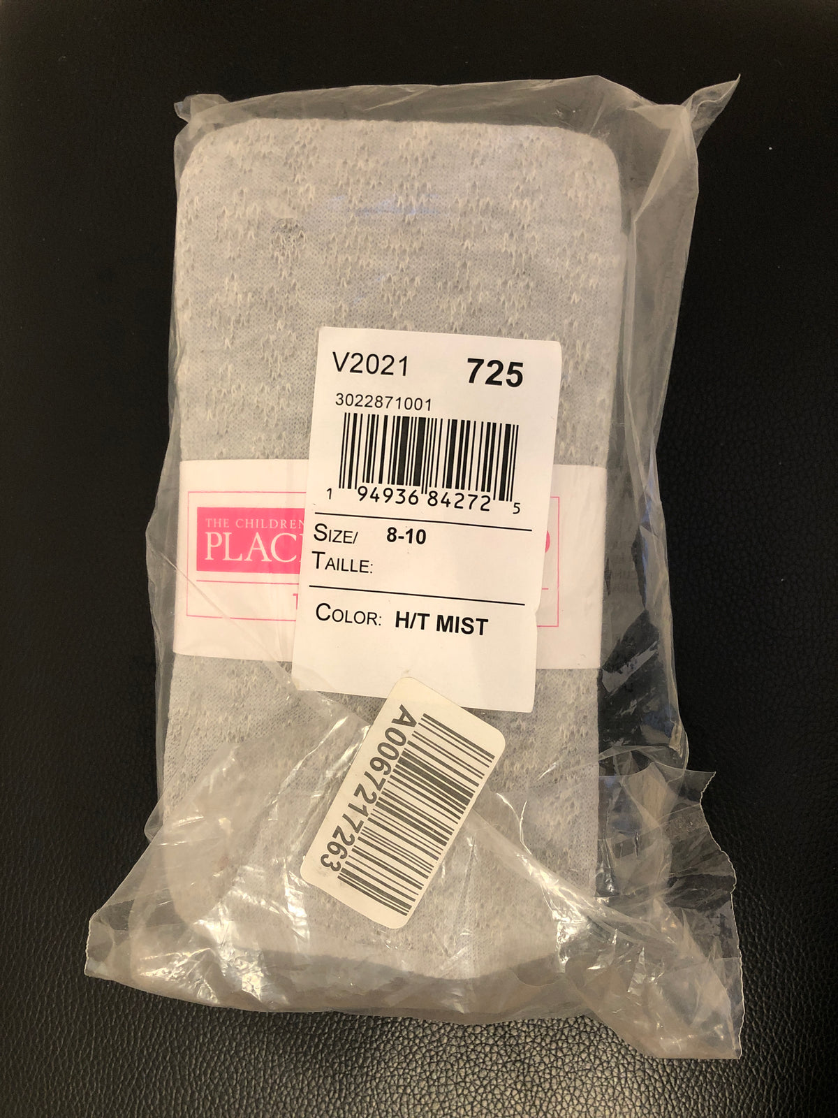 New gray tights Cotton. 1 pair - size Youth - 8 (M)