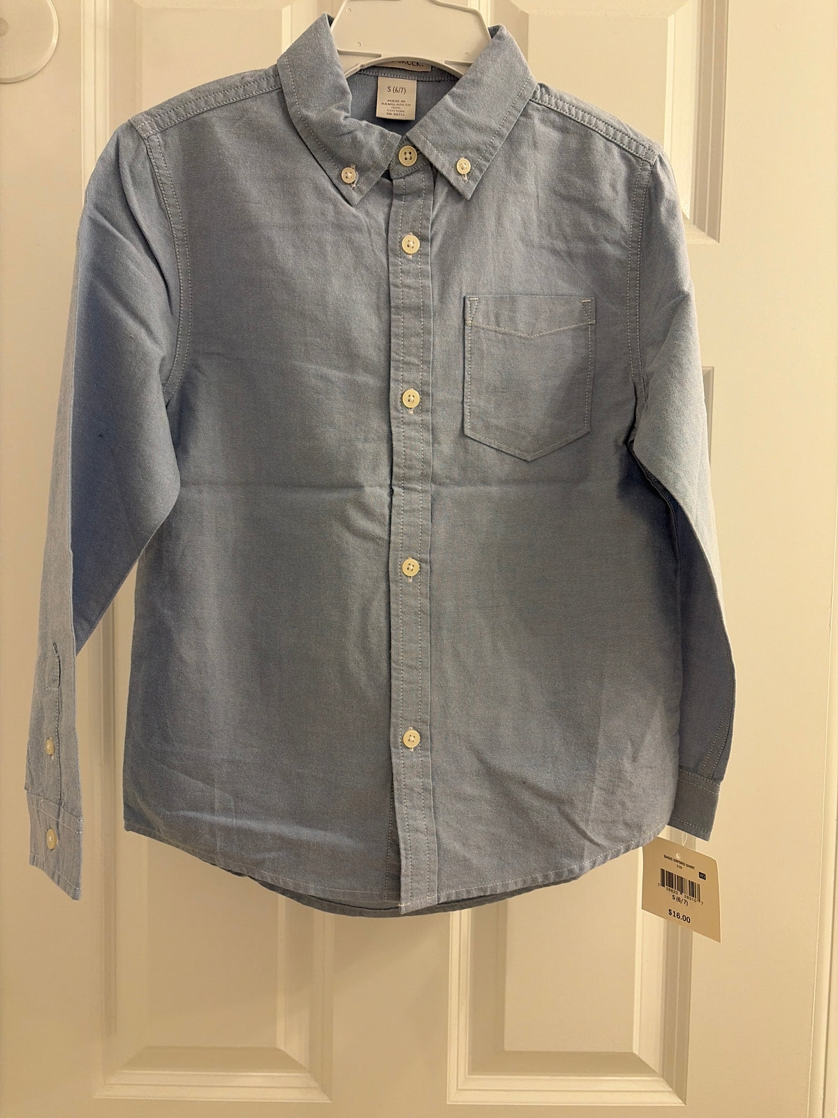 New dress shirt buttons Baby blue - size Youth - 6 (S)