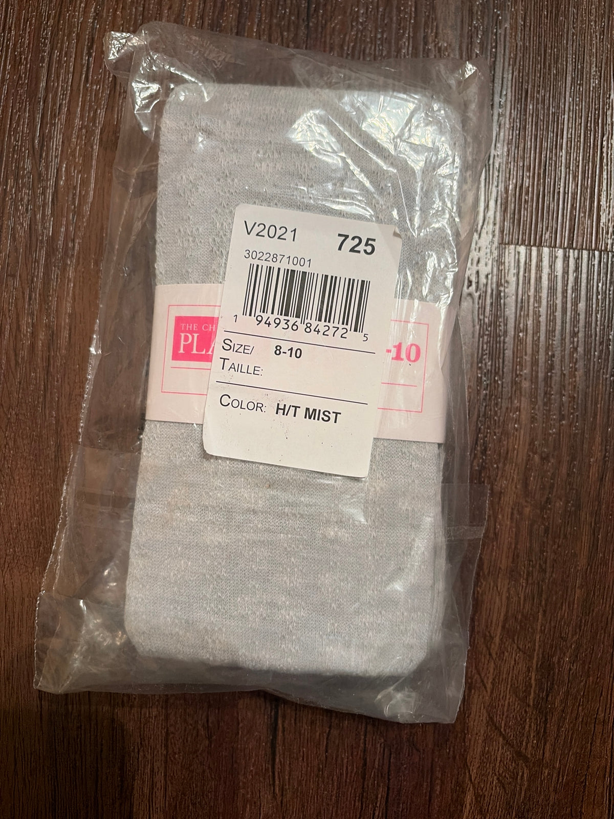 New gray tights Cotton - size Youth - 8 (M)