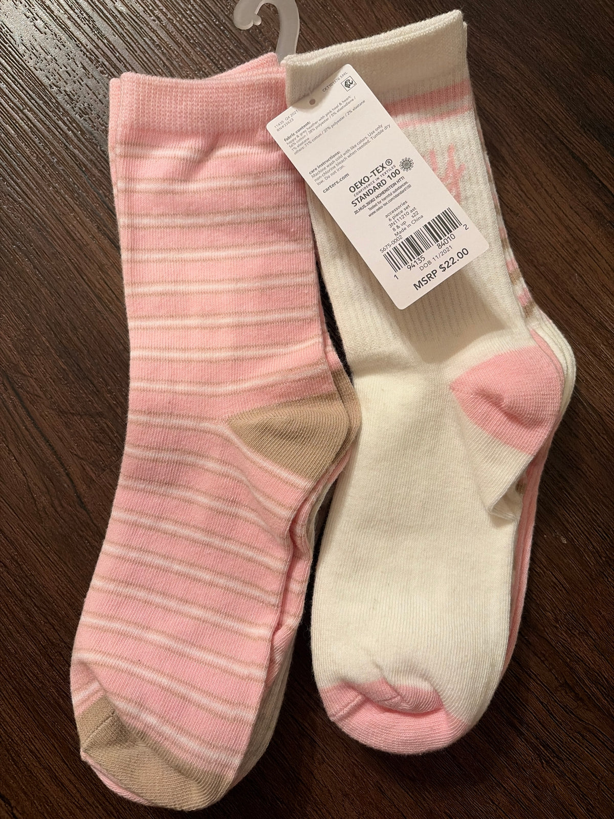 New pack of socks 6 pairs - size Youth - 8 (M)