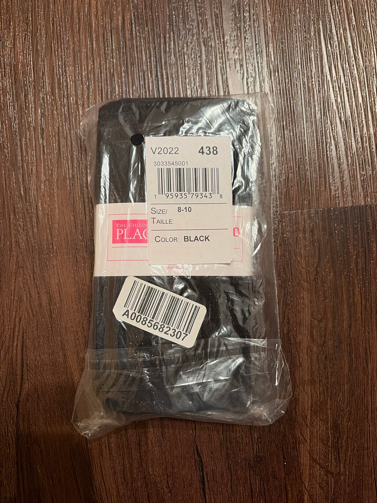 New black tights Cotton - size Youth - 8 (M)