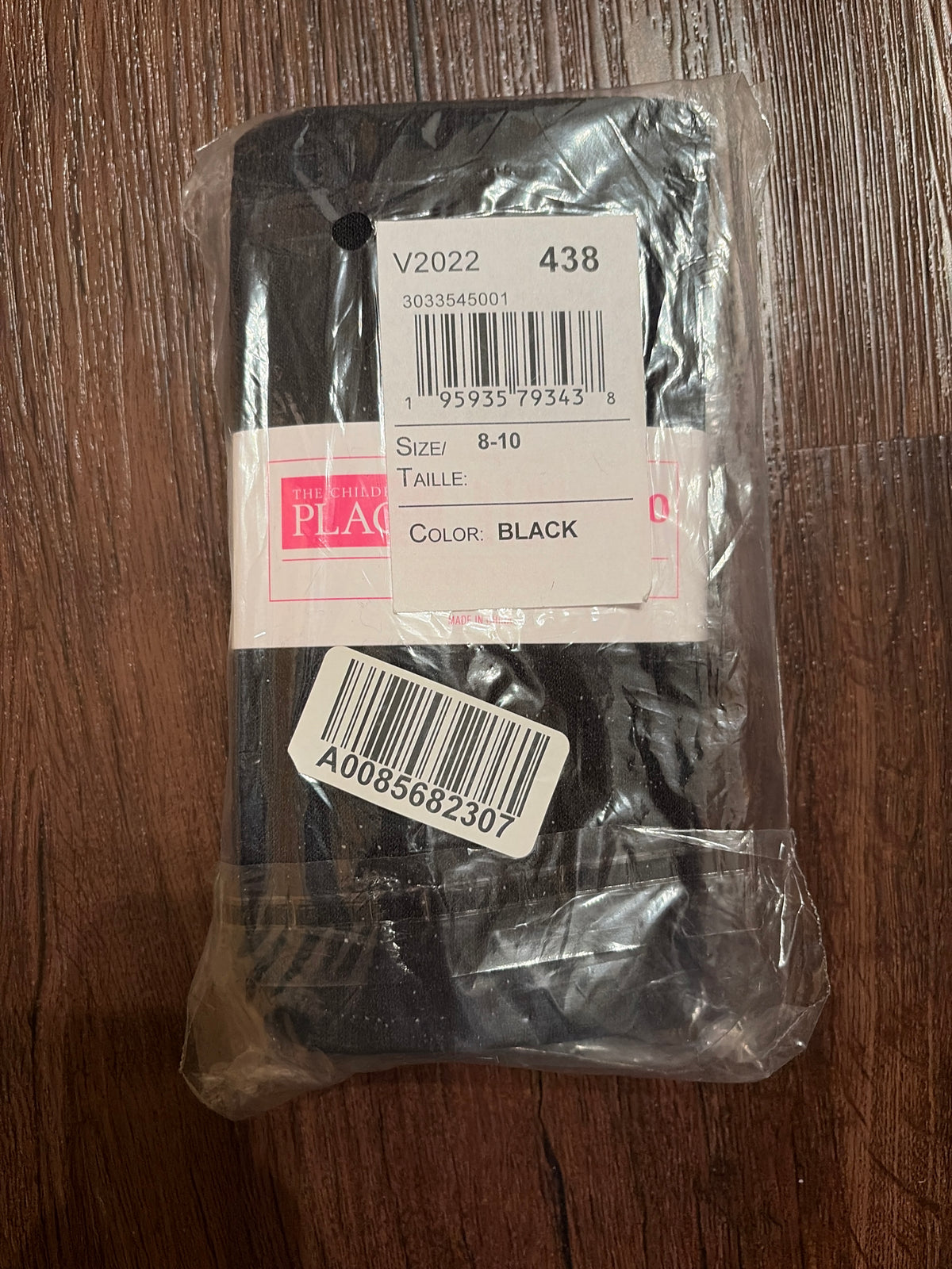 New black tights Cotton - size Youth - 8 (M)