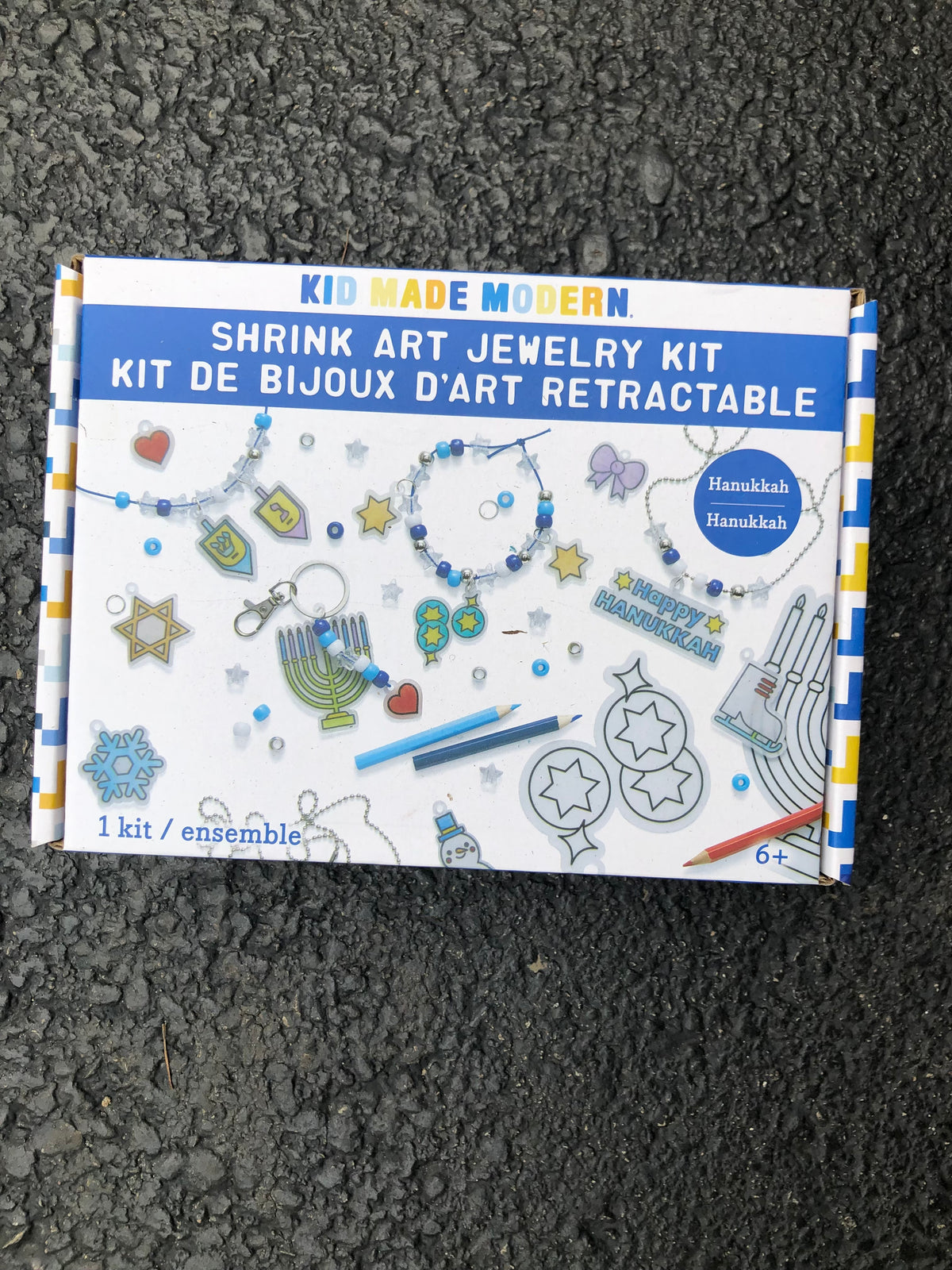 New jewelry kit Hanukkah
