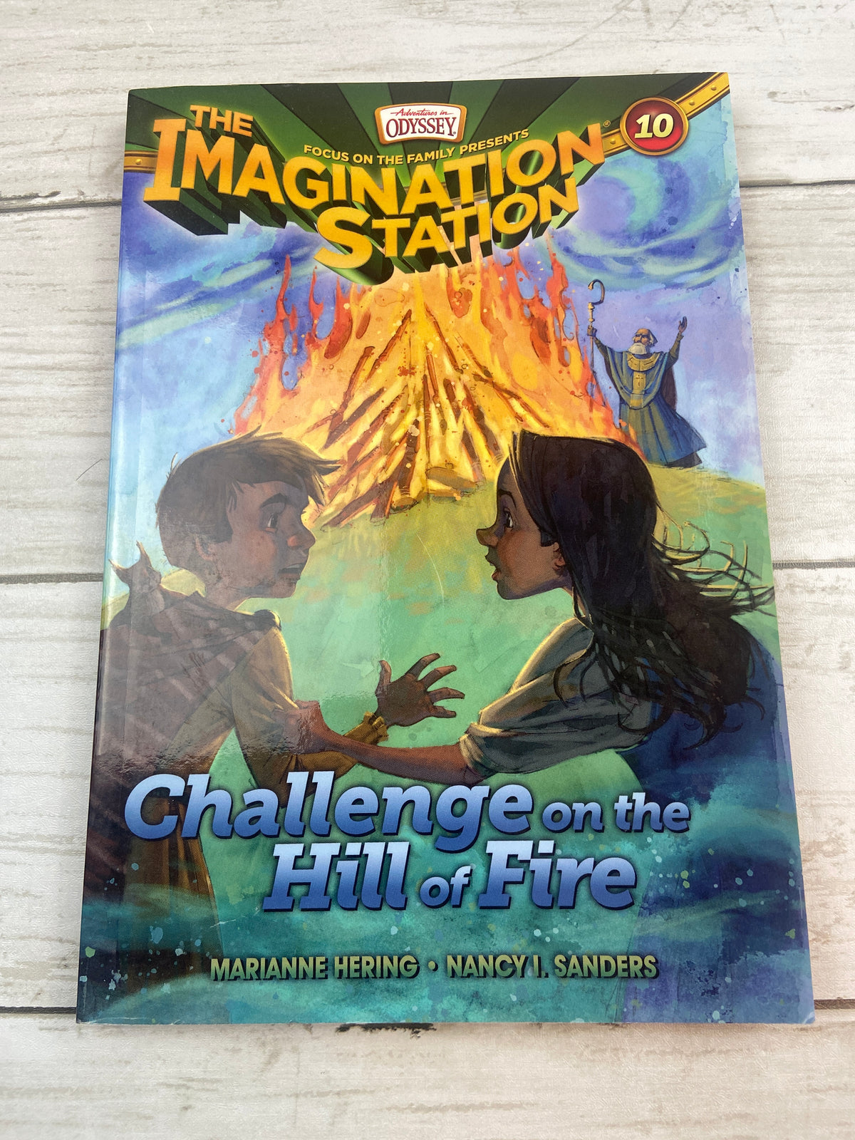Imagination Station #10 Hill of Fire