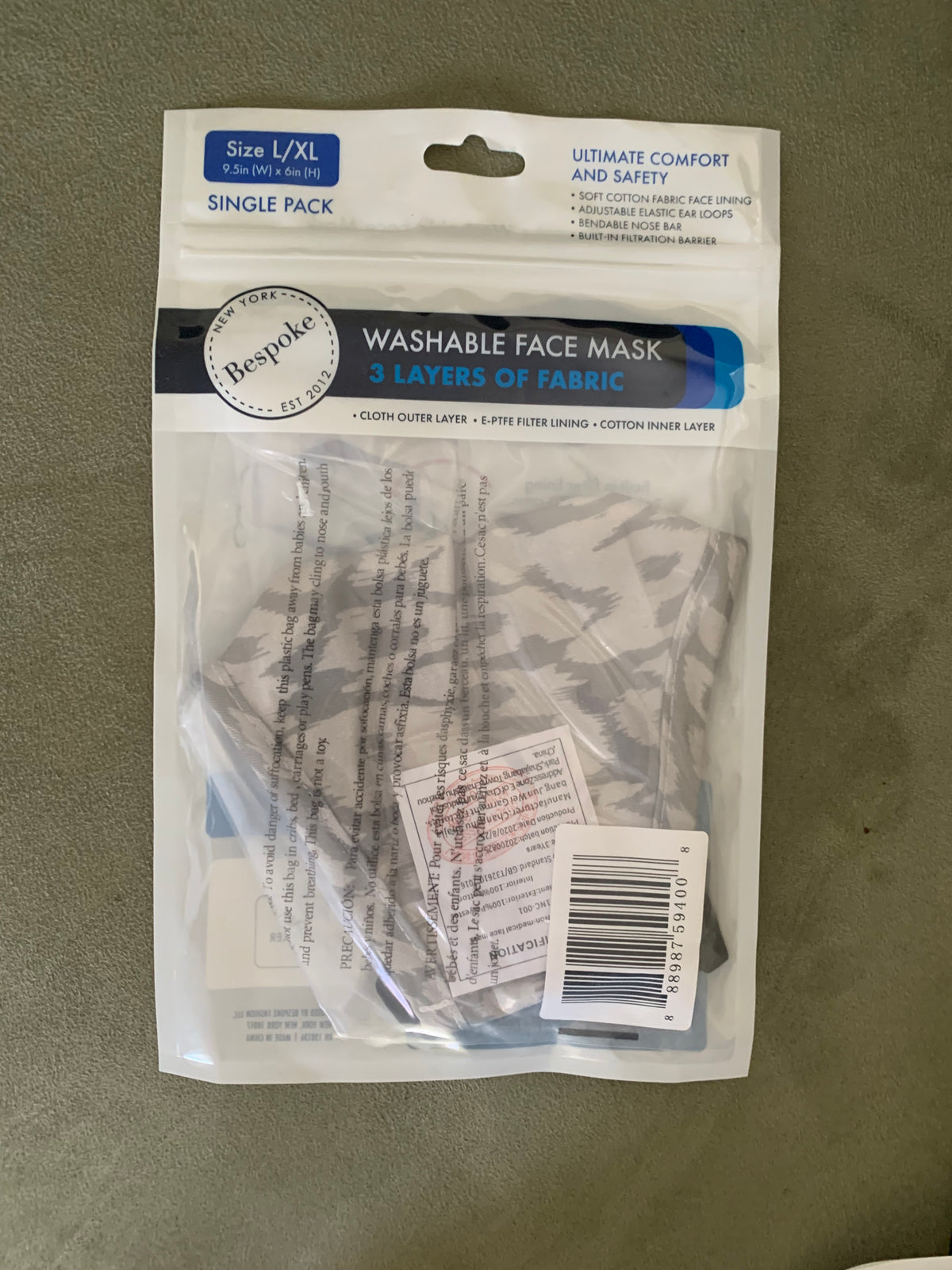 Face mask new adult